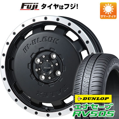 【新品 軽自動車】N BOX タント ワゴンR 夏タイヤ ホイール4本セット 165/55R15 ダンロップ エナセーブ RV505 モンツァ HI BLOCK バレックス 15インチ :fuji 21761 123186 29350 29350:フジコーポレーション