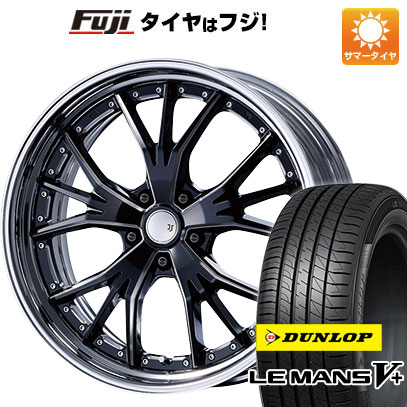 【新品国産5穴114.3車】 夏タイヤ ホイール4本セット 245/40R19 ダンロップ ルマン V+(ファイブプラス) エムズスピード JJランチャ 19インチ : fuji 1122 87471 40708 40708 : フジコーポレーション