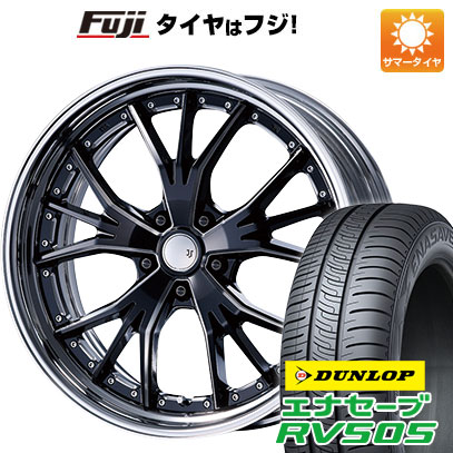 【新品国産5穴114.3車】 夏タイヤ ホイール4本セット 225/55R19 ダンロップ エナセーブ RV505 エムズスピード JJランチャ 19インチ : fuji 2581 87471 29322 29322 : フジコーポレーション