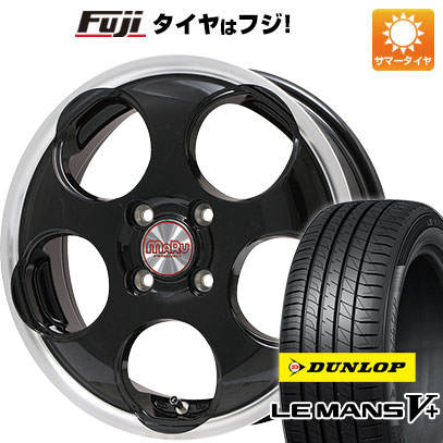 【新品 軽自動車】夏タイヤ ホイール4本セット 165/50R16 ダンロップ ルマン V+(ファイブプラス) プレミックス マル(ブラック/リムポリッシュ) 16インチ :fuji 21781 88187 40645 40645:フジコーポレーション