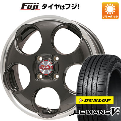 【新品 軽自動車】夏タイヤ ホイール4本セット 165/50R16 ダンロップ ルマン V+(ファイブプラス) プレミックス マル(ガンメタ/リムポリッシュ) 16インチ :fuji 21781 88184 40645 40645:フジコーポレーション