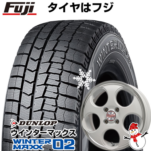 【新品 軽自動車】 ハスラー スタッドレスタイヤ ホイール4本セット 165/60R15 ダンロップ ウインターマックス 02 WM02 プレミックス マル 15インチ