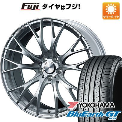 クーポン配布中 【新品国産5穴114.3車】 夏タイヤ ホイール4本セット 245/45R19 ヨコハマ ブルーアース GT AE51 ウェッズ ウェッズスポーツ SA 20R 19インチ :fuji 1141 135177 28532 28532:フジコーポレーション