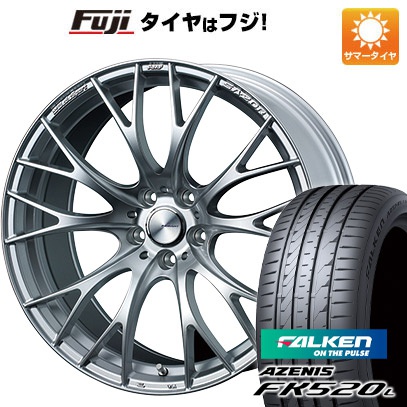 【新品国産5穴114.3車】 夏タイヤ ホイール4本セット 235/35R20 ファルケン アゼニス FK520L ウェッズ ウェッズスポーツ SA 20R 20インチ : fuji 1441 134214 40739 40739 : フジコーポレーション