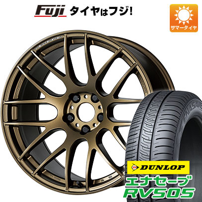 クーポン配布中 【新品国産5穴114.3車】 夏タイヤ ホイール4本セット 245/45R19 ダンロップ エナセーブ RV505 ワーク エモーション M8R 19インチ :fuji 1141 141527 29321 29321:フジコーポレーション