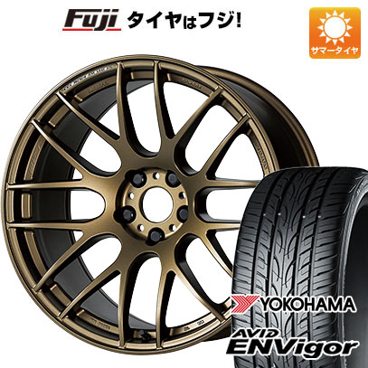 クーポン配布中 【新品国産5穴114.3車】 夏タイヤ ホイール4本セット 225/40R18 ヨコハマ エイビッド エンビガーS321 ワーク エモーション M8R 18インチ :fuji 1131 141944 38559 38559:フジコーポレーション