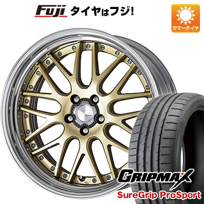 グリップマックス - 【新品国産車用 5穴114.3車】 夏タイア 車輪4本仕掛ける 245/40R21 シュアグリップ PRO SPORTS BSW（押さえる） 細工物 ランベック LM1 21in 自動車-夏タイヤ、ホイールセット