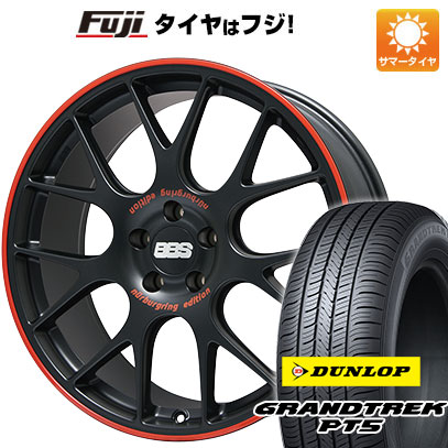 【新品国産5穴114.3車】 夏タイヤ ホイール4本セット 235/55R19 ダンロップ グラントレック PT5 BBS GERMANY BBS CH R Nurburgring Edition 19インチ :fuji 1121 127624 40826 40826:フジコーポレーション