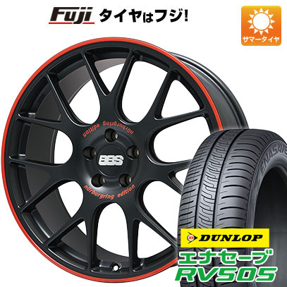 【新品国産5穴114.3車】 夏タイヤ ホイール4本セット 225/55R19 ダンロップ エナセーブ RV505 BBS GERMANY BBS CH R ニュルブルクリンク エディション 19インチ :fuji 2581 127624 29322 29322:フジコーポレーション