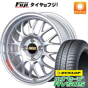 クーポン配布中 【新品国産4穴100車】 夏タイヤ ホイール４本セット 175/55R15 ダンロップ エナセーブ RV505 BBS JAPAN RG F 15インチ :fuji 11401 147972 29356 29356:フジコーポレーション