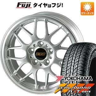 クーポン配布中 【新品国産5穴114.3車】 夏タイヤ ホイール４本セット 225/65R17 ヨコハマ ジオランダー A/T G015 RBL BBS JAPAN RG R 17インチ :fuji 2182 147780 22902 22902:フジコーポレーション