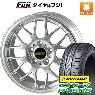 【新品国産5穴100車】 夏タイヤ ホイール４本セット 205/50R17 ダンロップ エナセーブ RV505 BBS JAPAN RG-R 17インチ｜fujicorporation