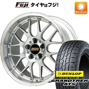 【新品国産5穴100車】 夏タイヤ ホイール４本セット 225/55R18 ダンロップ グラントレック AT5 BBS JAPAN RS-GT 18インチ｜fujicorporation