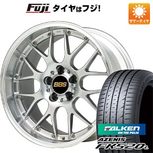 【新品国産5穴114.3車】 夏タイヤ ホイール４本セット 225/50R17 ファルケン アゼニス FK520L BBS JAPAN RS GT 17インチ :fuji 1844 147778 40736 40736:フジコーポレーション