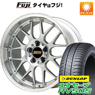 【新品】ライズ/ロッキー（ハイブリッド） 夏タイヤ ホイール４本セット 215/45R18 ダンロップ エナセーブ RV505 BBS JAPAN RS-GT 18インチ｜fujicorporation