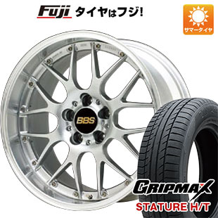 【新品国産5穴100車】 夏タイヤ ホイール４本セット 225/55R18 グリップマックス スタチャー H/T BSW（限定） BBS JAPAN RS-GT 18インチ｜fujicorporation