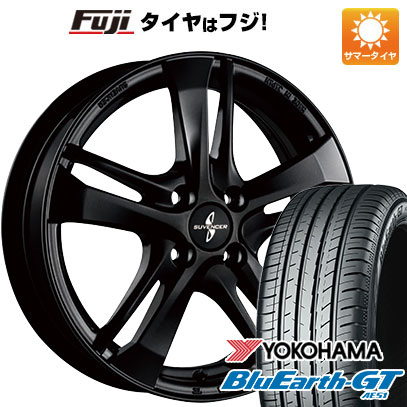 【新品 軽自動車】N BOX タント ワゴンR 夏タイヤ ホイール4本セット 165/55R15 ヨコハマ ブルーアース GT AE51 ブリヂストン サヴェンサー AW5ｓ 15インチ :fuji 142 89330 28574 28574:フジコーポレーション