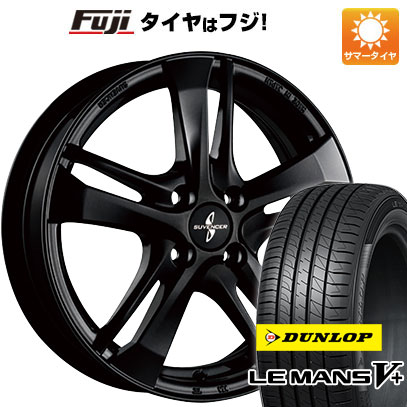 【新品 軽自動車】タフト ソリオ 夏タイヤ ホイール4本セット 165/65R15 ダンロップ ルマン V+(ファイブプラス) ブリヂストン サヴェンサー AW5ｓ 15インチ :fuji 21761 89330 40651 40651:フジコーポレーション