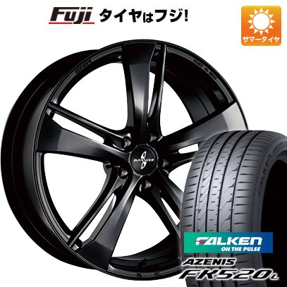 【新品国産5穴114.3車】 夏タイヤ ホイール4本セット 235/55R19 ファルケン アゼニス FK520L ブリヂストン サヴェンサー AW5ｓ 19インチ :fuji 1121 89336 40745 40745:フジコーポレーション