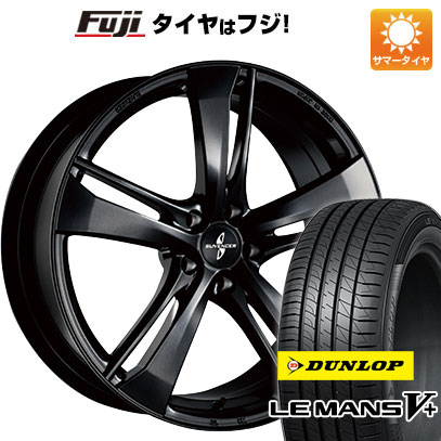 【新品国産5穴114.3車】 夏タイヤ ホイール4本セット 225/50R17 ダンロップ ルマン V+(ファイブプラス) ブリヂストン サヴェンサー AW5ｓ 17インチ :fuji 1844 89332 40695 40695:フジコーポレーション