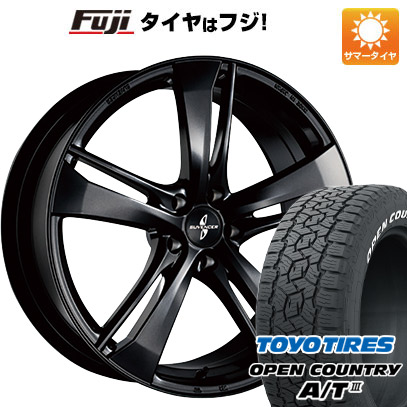 【新品国産5穴114.3車】 夏タイヤ ホイール４本セット 245/65R17 トーヨー オープンカントリー A/T III RWL/RBL ブリヂストン サヴェンサー AW5ｓ 17インチ :fuji 19901 89332 42846 42846:フジコーポレーション