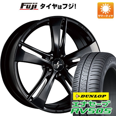 クーポン配布中 【新品国産5穴100車】 夏タイヤ ホイール4本セット 245/45R19 ダンロップ エナセーブ RV505 ブリヂストン サヴェンサー AW5ｓ 19インチ :fuji 7061 89336 29321 29321:フジコーポレーション