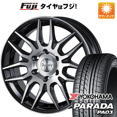 PARADA PA03 【新品】ハイエース200系 夏タイヤ ホイール4本セット 225