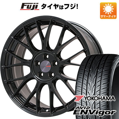 クーポン配布中 【新品国産5穴114.3車】 夏タイヤ ホイール４本セット 225/45R18 ヨコハマ エイビッド エンビガーS321 エンケイ PFM1 Limited 18インチ :fuji 1261 151286 43105 43105:フジコーポレーション