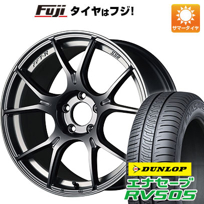 クーポン配布中 【新品国産5穴114.3車】 夏タイヤ ホイール4本セット 215/45R17 ダンロップ エナセーブ RV505 SSR GTX02 17インチ :fuji 1781 142855 29336 29336:フジコーポレーション