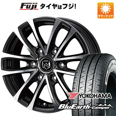 クーポン配布中 【新品】ハイエース200系 夏タイヤ ホイール4本セット 195/80R15 ヨコハマ ブルーアース キャンパー 107/105N ウェッズ ライツレー JPH 15インチ :fuji 2185 122901 41136 41136:フジコーポレーション