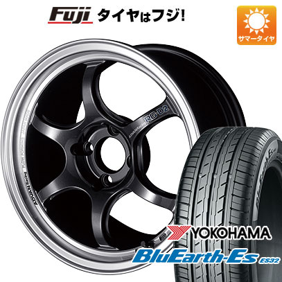 クーポン配布中 【新品国産4穴100車】 夏タイヤ ホイール4本セット 185/60R16 ヨコハマ ブルーアース ES32 ヨコハマ アドバンレーシング RG DII 16インチ :fuji 13442 91417 35496 35496:フジコーポレーション