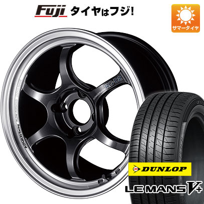 【新品国産4穴100車】 夏タイヤ ホイール4本セット 185/60R16 ダンロップ ルマン V+(ファイブプラス) ヨコハマ アドバンレーシング RG DII 16インチ :fuji 13442 91417 40661 40661:フジコーポレーション