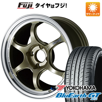 【新品】S660 夏タイヤ ホイール4本セット F:165/55R15 R:195/45R16 ヨコハマ ブルーアース GT AE51 ヨコハマ アドバンレーシング RG-DII｜fujicorporation