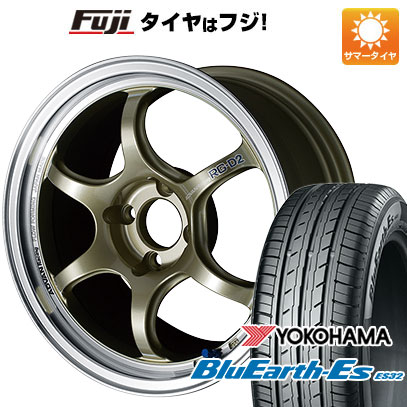 クーポン配布中 【新品国産4穴100車】 夏タイヤ ホイール4本セット 185/60R16 ヨコハマ ブルーアース ES32 ヨコハマ アドバンレーシング RG DII 16インチ :fuji 13442 91416 35496 35496:フジコーポレーション