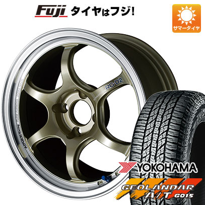 【新品 軽自動車】N BOX タント 夏タイヤ ホイール4本セット 165/55R15 ヨコハマ ジオランダー A/T G015 RBL ヨコハマ アドバンレーシング RG DII 15インチ :fuji 21761 90866 34891 34891:フジコーポレーション