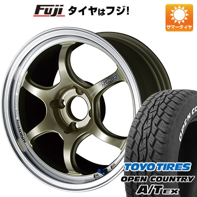 【新品】ライズ/ロッキー（ガソリン） 夏タイヤ ホイール4本セット 195/65R16 オープンカントリー A/T EX ヨコハマ アドバンレーシング RG DII 16インチ :fuji 21101 91419 34401 34401:フジコーポレーション