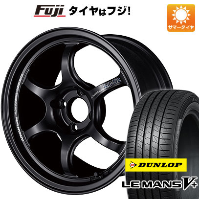 【新品 軽自動車】N-BOX タント 夏タイヤ ホイール4本セット 165/55R15 ダンロップ ルマン V+(ファイブプラス) ヨコハマ アドバンレーシング RG-DII 15インチ