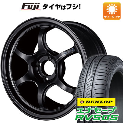 クーポン配布中 【新品国産4穴100車】 夏タイヤ ホイール４本セット 195/65R15 ダンロップ エナセーブ RV505 ヨコハマ アドバンレーシング RG DII 15インチ :fuji 11881 90872 29355 29355:フジコーポレーション