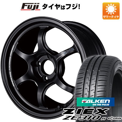 【新品国産4穴100車】 夏タイヤ ホイール4本セット 205/45R17 ファルケン ジークス ZE310R エコラン（限定） ヨコハマ アドバンレーシング RG-DII 17インチ｜fujicorporation