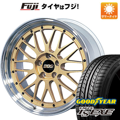 【新品国産5穴114.3車】 夏タイヤ ホイール４本セット 215/55R17 グッドイヤー イーグル エルエス エグゼ(限定) BBS JAPAN LM 17インチ｜fujicorporation