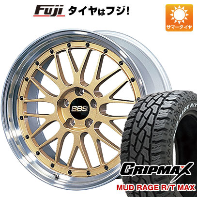 クーポン配布中 【新品国産5穴114.3車】 夏タイヤ ホイール４本セット 225/65R17 グリップマックス マッドレイジR/T MAX RWL(限定) BBS JAPAN LM 17インチ :fuji 2182 147430 33241 33241:フジコーポレーション