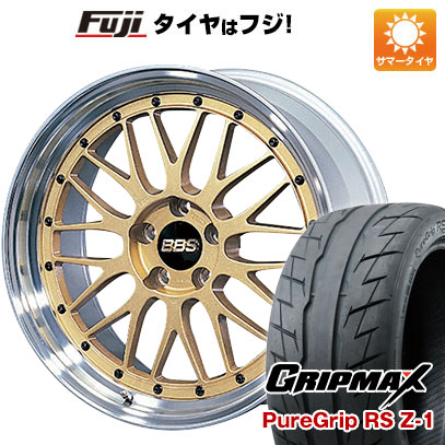 【新品国産5穴114.3車】 夏タイヤ ホイール4本セット 225/40R19 グリップマックス ピュアグリップ RS Z 1(限定) BBS JAPAN LM 19インチ : fuji 876 147475 41533 41533 : フジコーポレーション