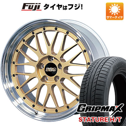 クーポン配布中 【新品国産5穴114.3車】 夏タイヤ ホイール４本セット 225/65R17 グリップマックス スタチャー H/T BSW（限定） BBS JAPAN LM 17インチ :fuji 2182 147430 38301 38301:フジコーポレーション