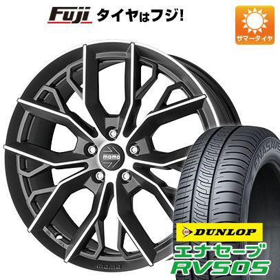 クーポン配布中 【新品国産5穴114.3車】 夏タイヤ ホイール4本セット 225/55R17 ダンロップ エナセーブ RV505 モモ マッシモ 17インチ :fuji 1861 125472 29341 29341:フジコーポレーション