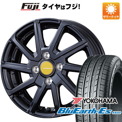 【新品国産4穴100車】 夏タイヤ ホイール４本セット 185/65R14 ヨコハマ ブルーアース ES32 コーセイ エアベルグ ローレン【限定】 14インチ : fuji 21961 153797 35546 35546 : フジコーポレーション