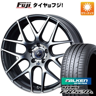 【新品国産5穴114.3車】 夏タイヤ ホイール４本セット 225/50R17 ファルケン アゼニス FK520L ウェッズ レオニス NAVIA 06 17インチ :fuji 1844 136545 40736 40736:フジコーポレーション