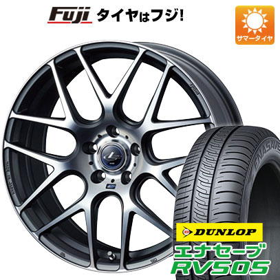 クーポン配布中 【新品国産5穴114.3車】 夏タイヤ ホイール4本セット 225/50R18 ダンロップ エナセーブ RV505 ウェッズ レオニス NAVIA 06 18インチ :fuji 1301 136596 29330 29330:フジコーポレーション