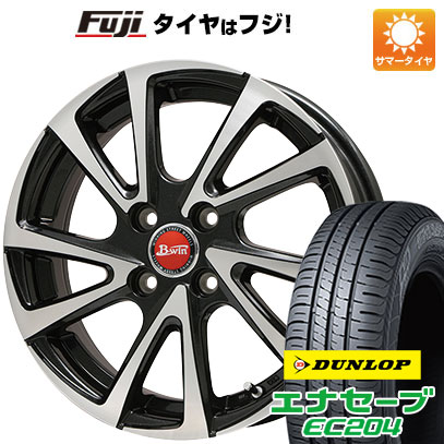 クーポン配布中 【新品国産5穴114.3車】 夏タイヤ ホイール4本セット 195/55R16 ダンロップ エナセーブ EC204 ビッグウエイ B WIN ヴェノーザ10 16インチ :fuji 11361 92324 25565 25565:フジコーポレーション