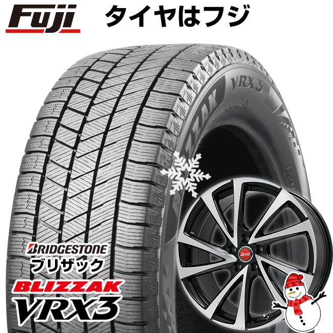 【新品】90系ノア/ヴォクシー用 スタッドレスタイヤ ホイール4本セット 205/60R16 ブリヂストン ブリザック VRX3  ヴェノーザ10 トヨタ用(平座) 16インチ｜fujicorporation