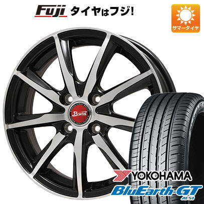 クーポン配布中 【新品】キックス等 夏タイヤ ホイール4本セット 205/60R16 ヨコハマ ブルーアース GT AE51 ビッグウエイ B WIN ヴェノーザ9 16インチ :fuji 1621 92308 28568 28568:フジコーポレーション